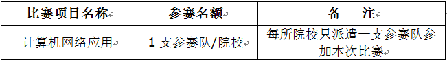 QQ图片20180408092519.png