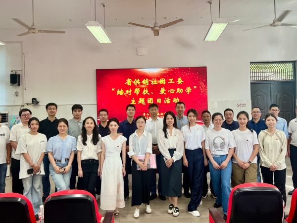 微信图片_20241006103824.jpg 微信图片_20241006103824.jpg