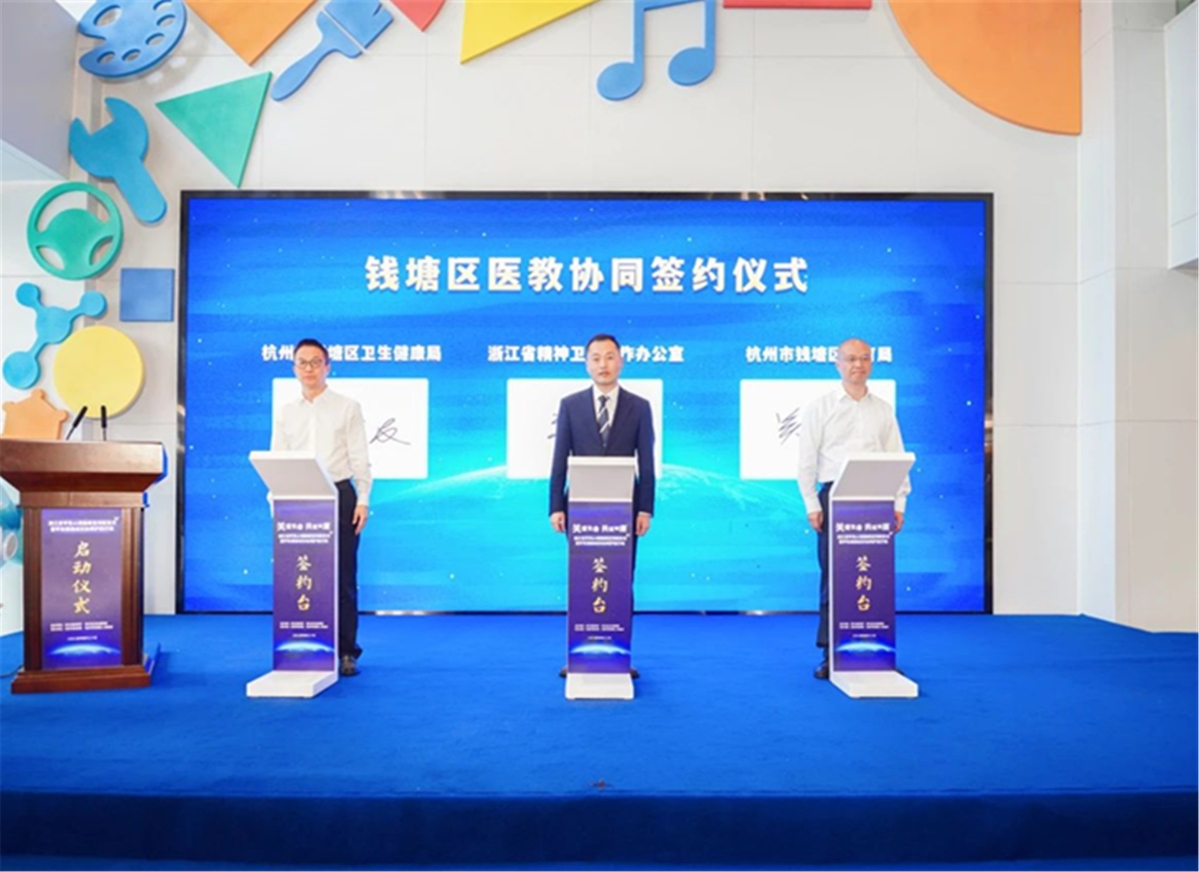 正文2.jpg