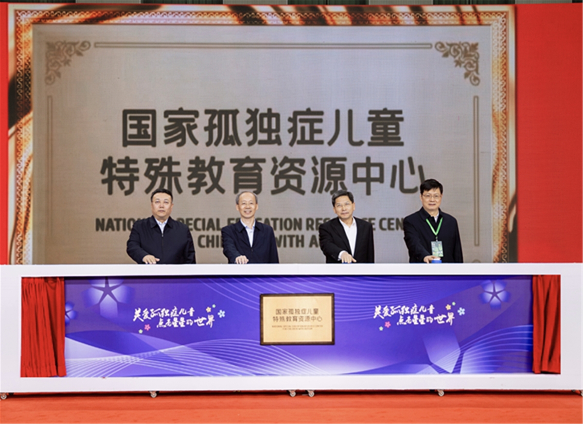 正文4.jpg