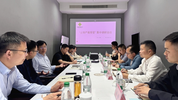 微信图片_20250415093320.jpg
