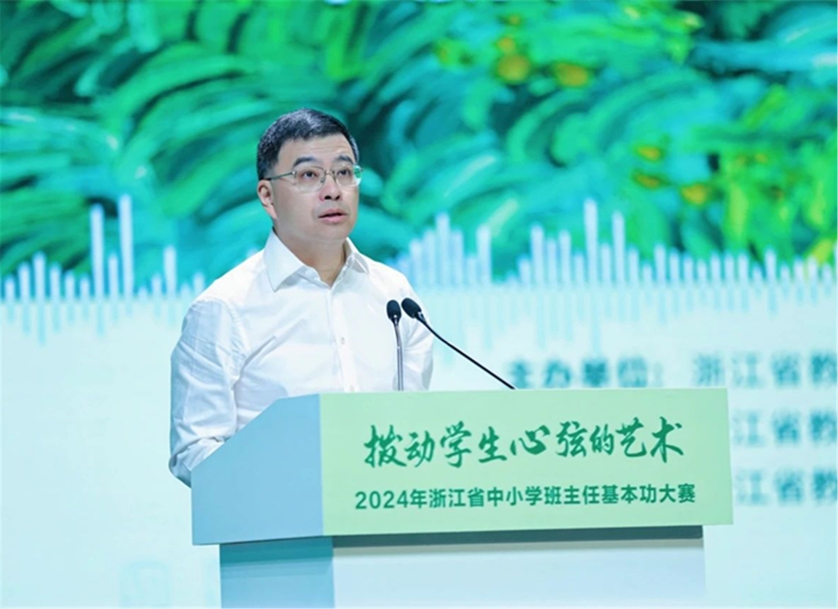 正文2.jpg